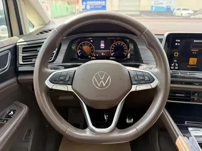 Volkswagen Viloran
