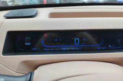 Geely Galaxy Panda