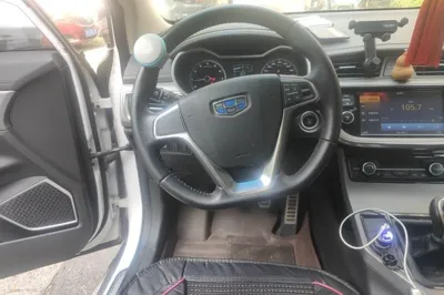 Geely Auto Emgrand GS