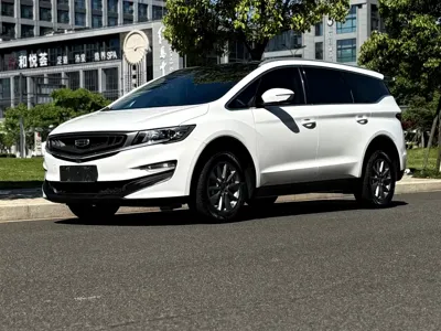 Geely Jia Ji
