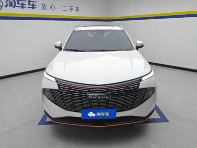 Haval Shenshou