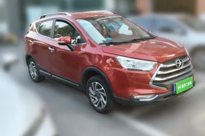 JAC Group Refine S3