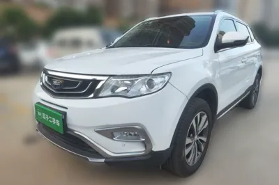 Geely Auto Emgrand X7 Sport