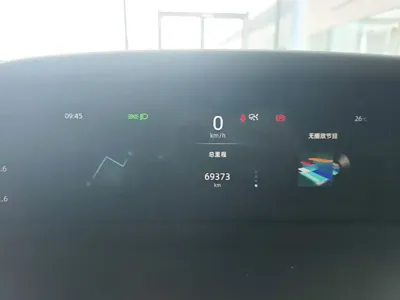 Changan UNI-K