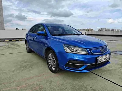 Geely New Energy