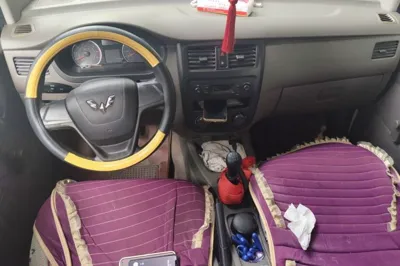 Wuling Rongguang V