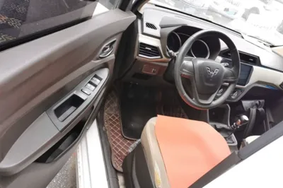 Wuling Hongguang