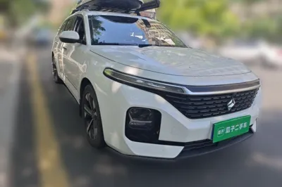 Baojun Valli