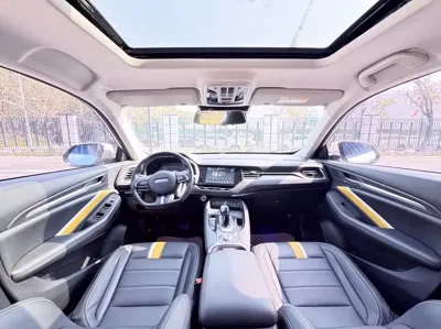 Haval F7x
