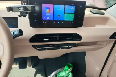 Geely Galaxy Panda