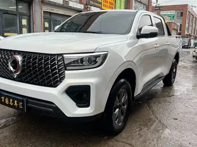 Great Wall Pao