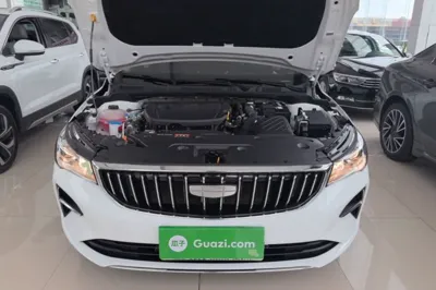 Geely Auto Emgrand