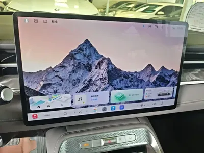 Roewe 荣威M7 DMH