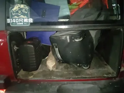Beijing Off-Road F40