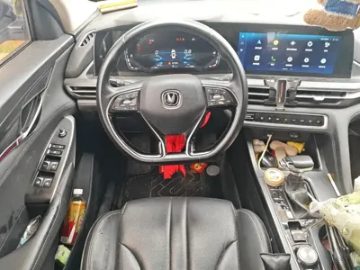 Changan 长安CS75PLUS