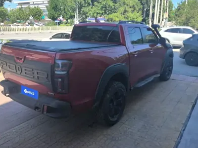 Great Wall Pao