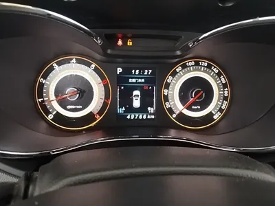 Leopaard CS9