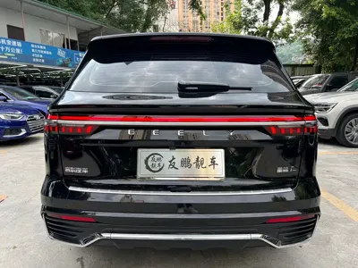 Geely Xingyue L