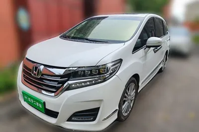 Honda Elysion