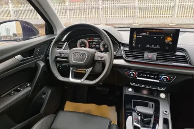 Audi Q5L