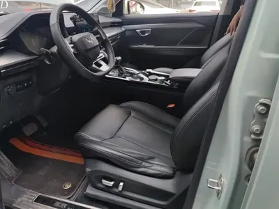 Wuling Xingchen
