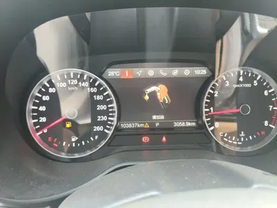 Zhonghua V7