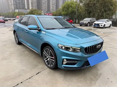 Geely Xingrui