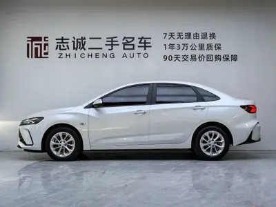 Chevrolet Monza