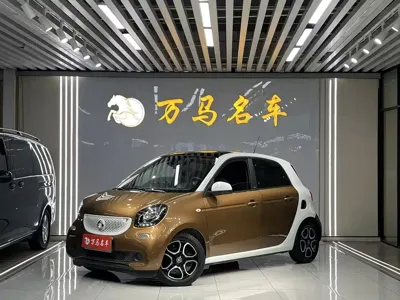 Smart Smart Forfour