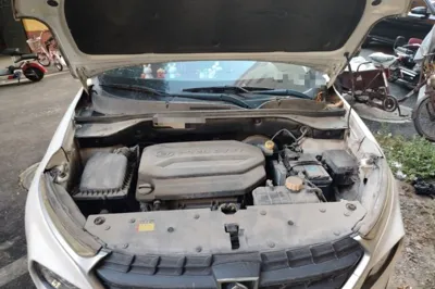 Baojun 510