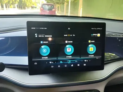 BYD Qin Plus