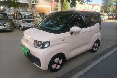 Chery QQ QQ Ice Cream