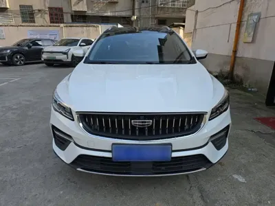 Geely Emgrand S