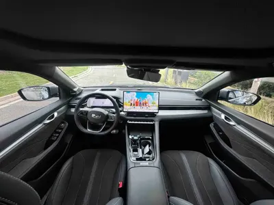 Geely Xingrui
