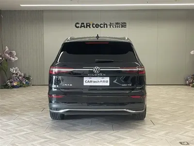 Volkswagen Viloran
