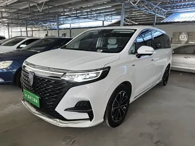 Roewe iMAX8