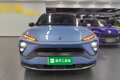 Nio ES6