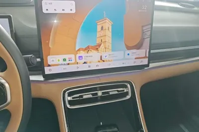 Geely Galaxy Galaxy A7