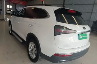 JAC Group Refine S7