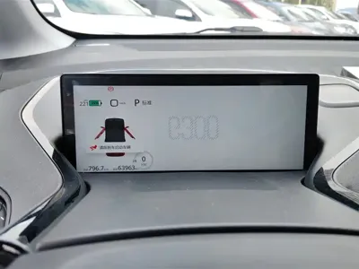Baojun E300