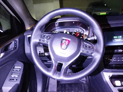 Roewe RX5