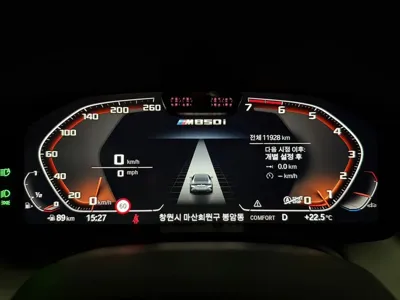 BMW 8-Series
