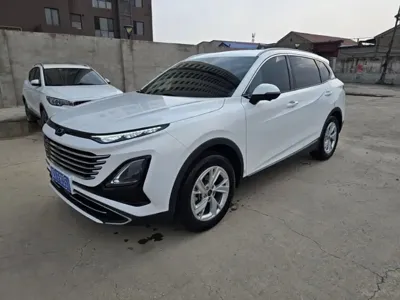 Bestune T90