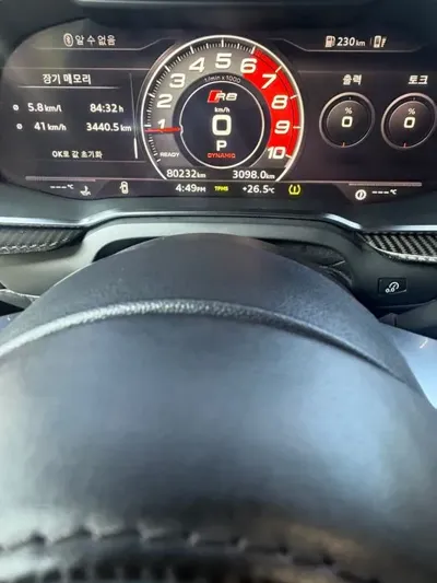 Audi R8