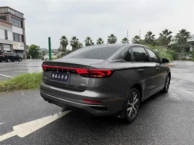 Geely Emgrand