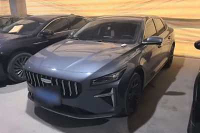 Geely Auto Preface