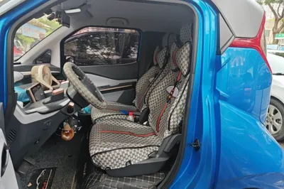 Baojun E200