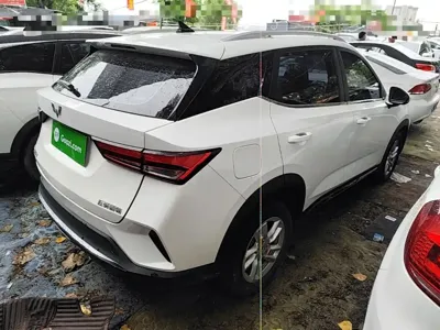 Wuling Xingchi
