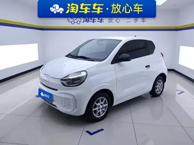 Roewe Clever