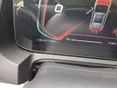 BYD Yuan Pro